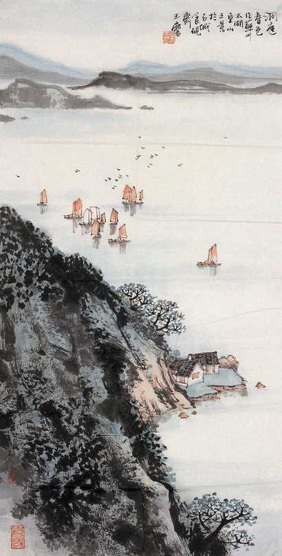 宋玉麟 洞庭春色 镜心